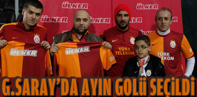 Golün adı Engin